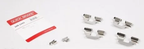 Монтажный комплект тормозных колодок QUICK BRAKE 1091245