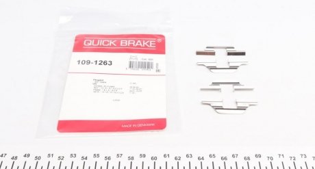 Монтажный комплект тормозных колодок QUICK BRAKE 1091263