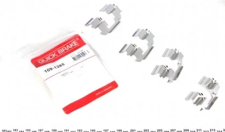 Монтажный комплект тормозных колодок QUICK BRAKE 1091285