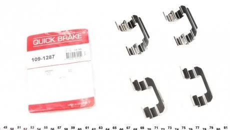 Гальмівні аксесуари (Монтажний комп-кт колодки) QUICK BRAKE 109-1287