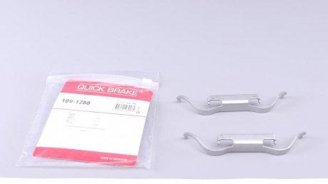 Монтажный комплект тормозных колодок QUICK BRAKE 1091288 (фото 1)