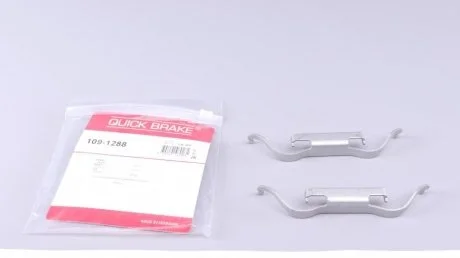 Монтажный комплект тормозных колодок QUICK BRAKE 1091288