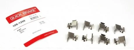 Р/к дисковых тормозов. колодок QUICK BRAKE 109-1298