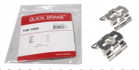 Монтажний комплект гальмівних колодок QUICK BRAKE 1091600