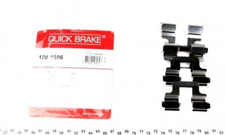 Р/к дисковых тормозов. колодок QUICK BRAKE 109-1606