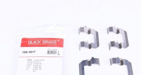 Монтажний комплект гальмівних колодок QUICK BRAKE 1091617