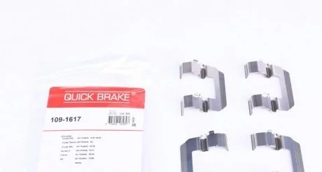 Монтажный комплект тормозных колодок QUICK BRAKE 1091617