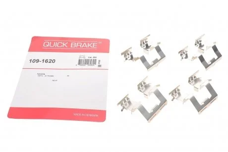 Монтажный комплект., Гальм.колодкы QUICK BRAKE 1091620
