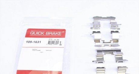 Р/к дисковых тормозов. колодок QUICK BRAKE 109-1631 (фото 1)