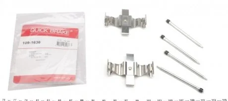 Монтажный компл.,тормоз.колодки QUICK BRAKE 1091636
