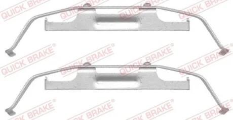 Ремкомплект тормозных колодок перед. BMW X5 (E53) 00- / 5 (E39) -00 QUICK BRAKE 109-1642