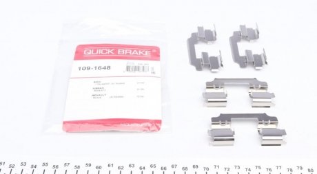 Монтажный комплект тормозных колодок QUICK BRAKE 1091648