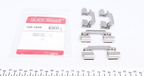 Комплект прижимних планок гальмівного супорту QUICK BRAKE 109-1649 (фото 1)