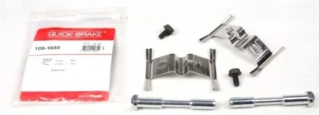 Комплект прижимних планок гальмівного супорту QUICK BRAKE 1091658
