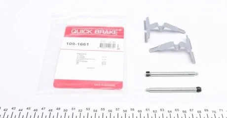 Монтажний компл.,гальм.колодки QUICK BRAKE 109-1661