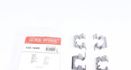 Р/к дисковых тормозов. колодок QUICK BRAKE 109-1669