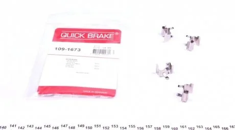 Р/к дискових гальм. колодок QUICK BRAKE 109-1673