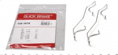Р/к дискових гальм. колодок QUICK BRAKE 109-1678