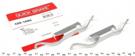Р/к дискових гальм. колодок QUICK BRAKE 109-1680