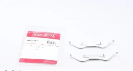 Монтажний комплект гальмівних колодок QUICK BRAKE 1091681