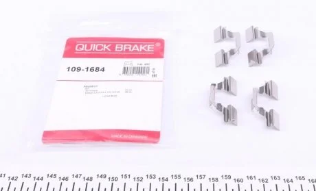 Р/к дисковых тормозов. колодок QUICK BRAKE 109-1684