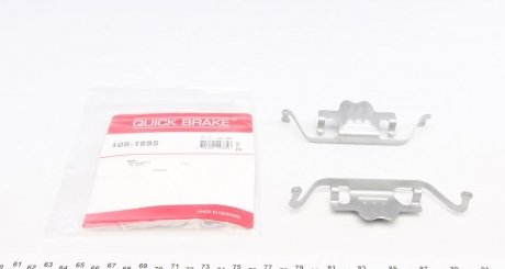 Комплект прижимних планок гальмівного супорту QUICK BRAKE 109-1695