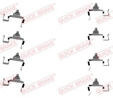 Монтажный комплект тормозных колодок QUICK BRAKE 1091697