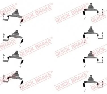 Монтажний комплект гальмівних колодок QUICK BRAKE 1091697