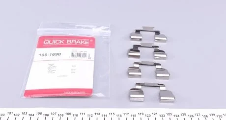 Р/к дисковых тормозов. колодок QUICK BRAKE 109-1698