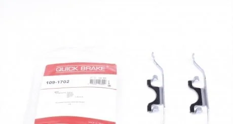 Комплект прижимних планок гальмівного супорту QUICK BRAKE 109-1702