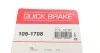 Монтажный комплект тормозных колодок QUICK BRAKE 1091708 (фото 4)