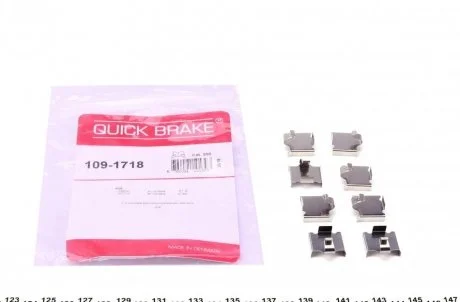 Монтажный компл.,тормоз.колодки QUICK BRAKE 1091718