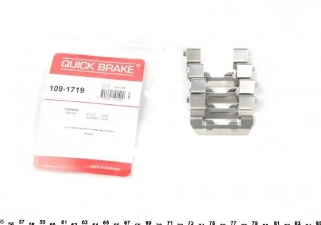 Р/к дисковых тормозов. колодок QUICK BRAKE 109-1719