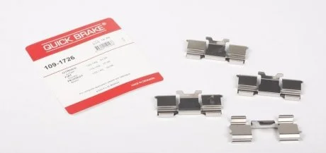 Планка суппорта QUICK BRAKE 109-1726