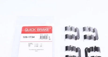 Р/к дисковых тормозов. колодок QUICK BRAKE 109-1734