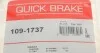 Р/к дисковых тормозов. колодок QUICK BRAKE 109-1737 (фото 4)