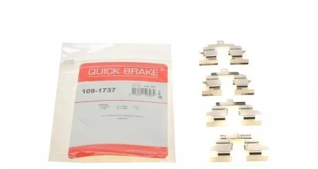 Р/к дисковых тормозов. колодок QUICK BRAKE 109-1737