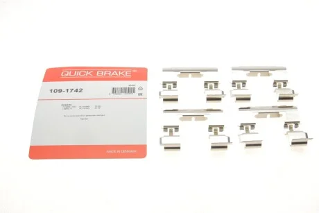 Р/к дискових гальм. колодок QUICK BRAKE 109-1742