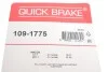 Р/к дискових гальм. колодок QUICK BRAKE 109-1775 (фото 2)