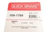 Р/к-кт гальмівних колодок перед. Nissan Tiida 1.5-1.8, 07- QUICK BRAKE 109-1789 (фото 6)