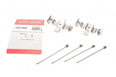 Монтажний компл.,гальм.колодки QUICK BRAKE 1091829