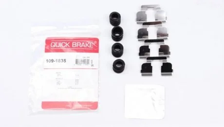 Р/к дискових гальм. колодок QUICK BRAKE 109-1835