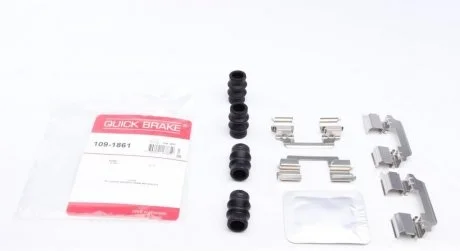 Планка суппорта QUICK BRAKE 109-1861