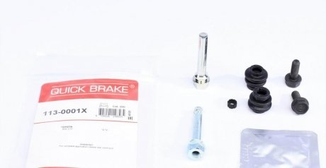 Направляющая суппорта QUICK BRAKE 113-0001X (фото 1)