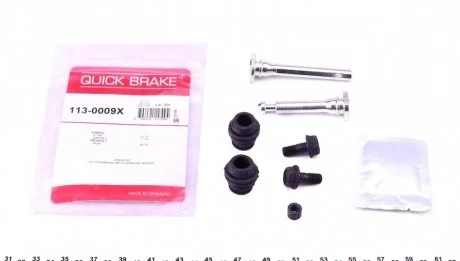 Ремкомплект суппорта QUICK BRAKE 1130009X