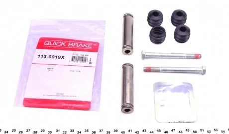 Ремкомплект гальмівного супорта Лів/Прав IVECO DAILY II NISSAN INTERSTAR 1.9D-3.0D 01.89- QUICK BRAKE 113-0019X