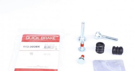 Направляющая суппорта QUICK BRAKE 113-0039X