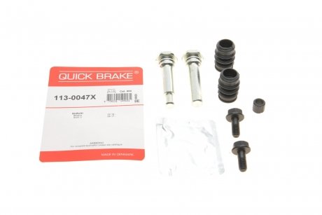 Комплект направляючих супорту QUICK BRAKE 113-0047X