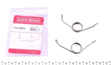 Пружины суппорта QUICK BRAKE 113-0504