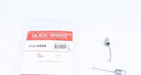 Пружини супорта QUICK BRAKE 113-0505